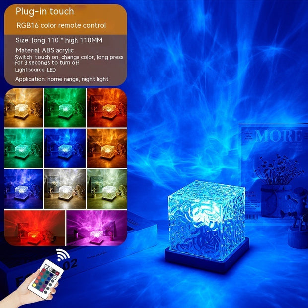 LED Water Ripple Ambient Night Light USB Rotating Projection