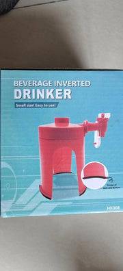 Water Jug Soda Beverage Dispenser Bottle Coke